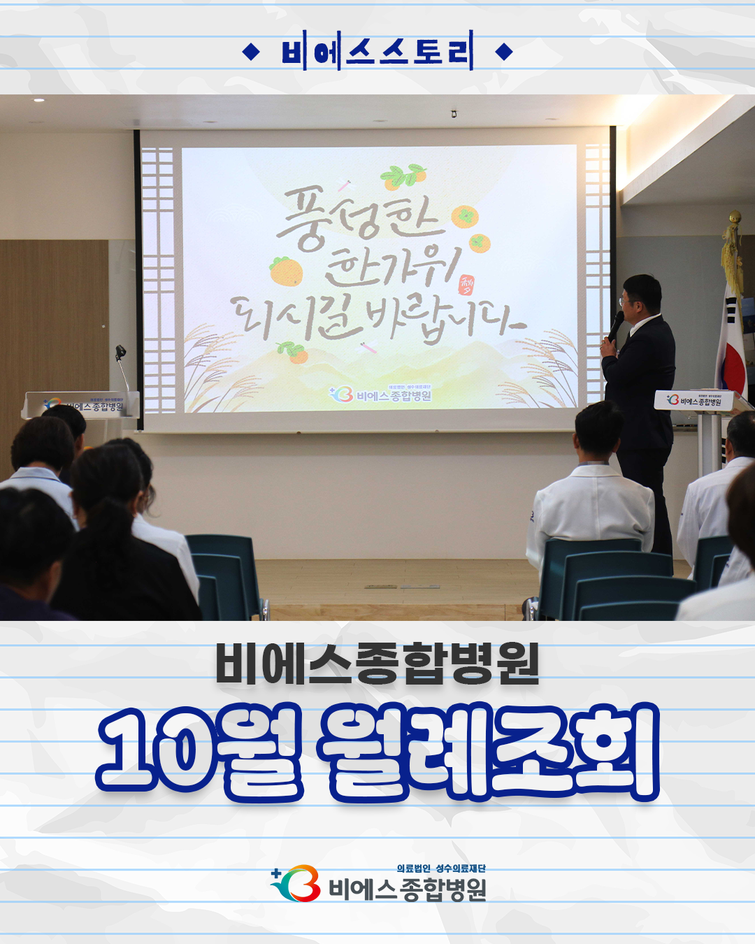 99c70056036c88fd17deb26ef2e04422_1759367935_9884.png 99c70056036c88fd17deb26ef2e04422_1759367935_9884.png