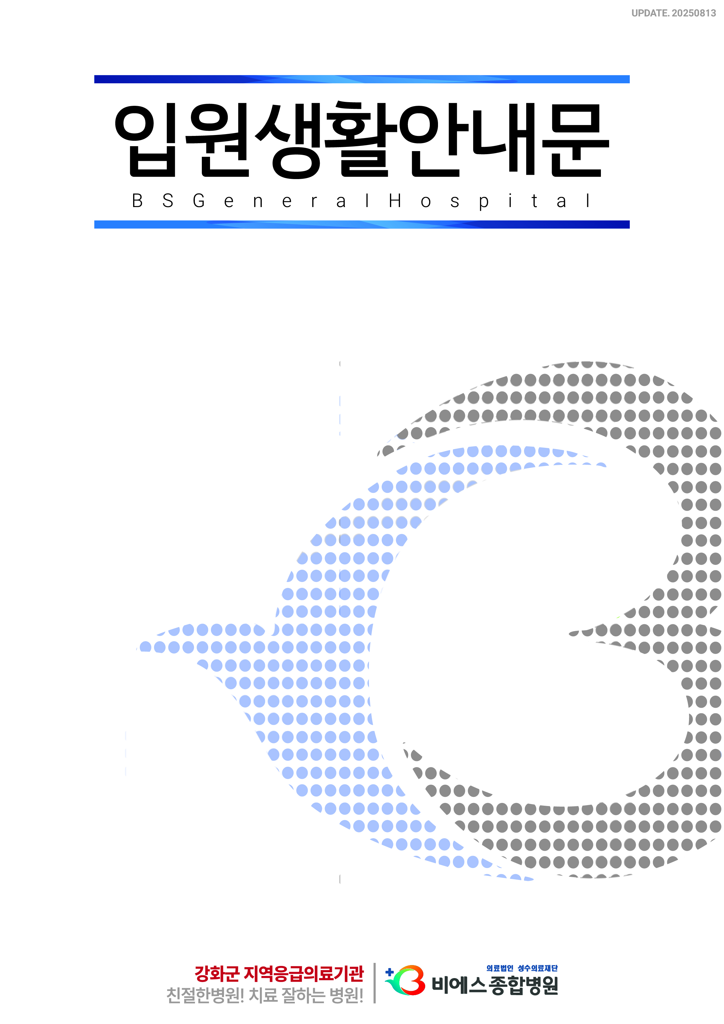 294dd3b498069310282cfd50fdc0eee9_1779439743_484.jpg